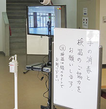 堺高校 個別説明会