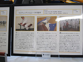 堺高校 個別説明会