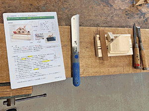 堺高校2023年オープンスクール体験授業