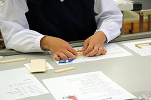 堺高校2023年オープンスクール体験授業