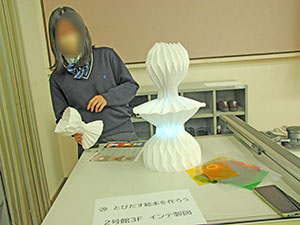 堺高校2023年オープンスクール体験授業