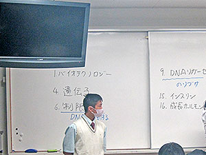 堺高校2023年オープンスクール体験授業