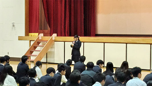 堺高校 第15回文化祭2024