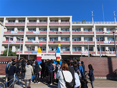 堺高校 第15回文化祭2024