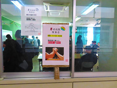 堺高校 第15回文化祭