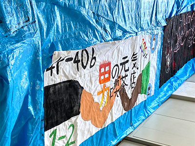 堺高校 第15回文化祭