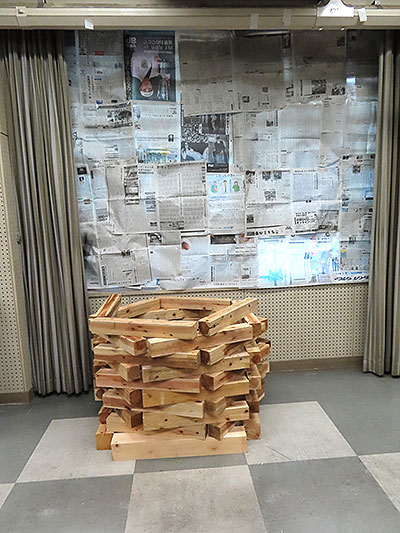 堺高校 第15回文化祭