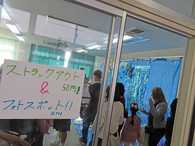 堺高校 第15回文化祭