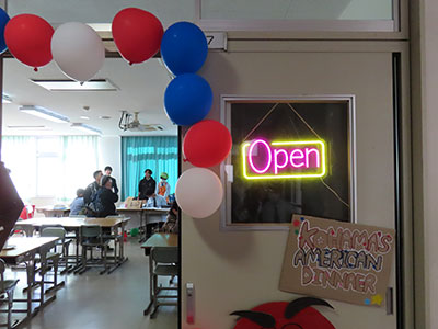 堺高校 第15回文化祭