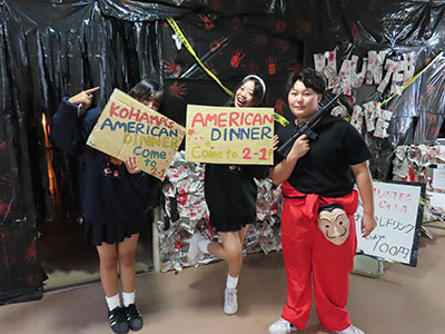 堺高校 第15回文化祭