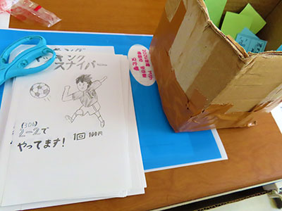 堺高校 第15回文化祭