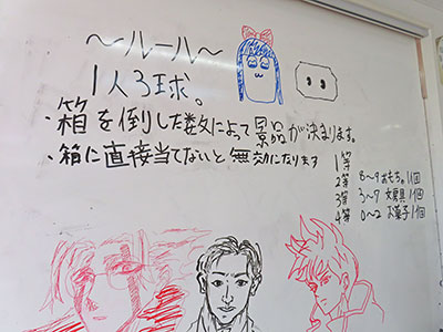 堺高校 第15回文化祭