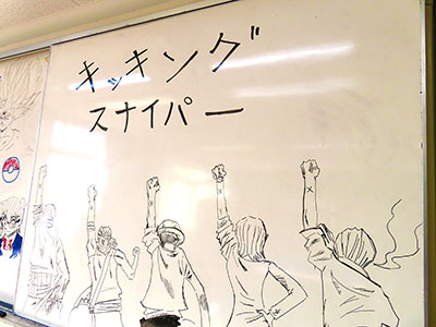 堺高校 第15回文化祭