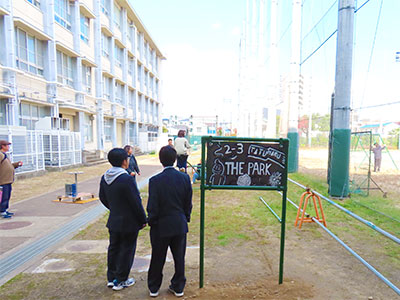 堺高校 第15回文化祭