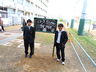 堺高校 第15回文化祭