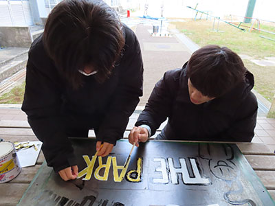 堺高校 第15回文化祭