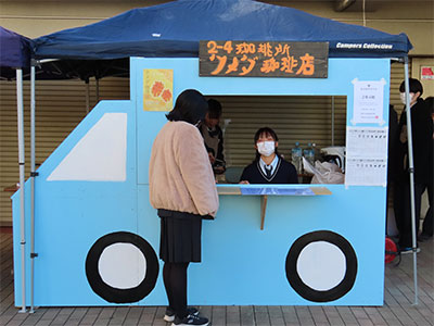 堺高校 第15回文化祭