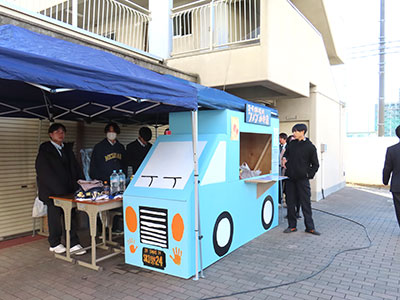 堺高校 第15回文化祭