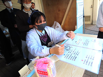 堺高校 第15回文化祭