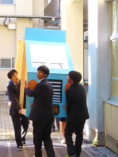 堺高校 第15回文化祭