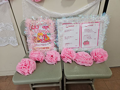 堺高校 第15回文化祭