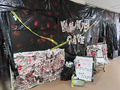 堺高校 第15回文化祭