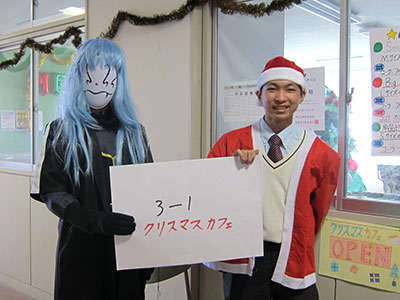 堺高校 第15回文化祭2023