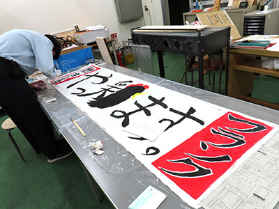 堺高校 第15回文化祭