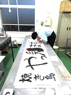 堺高校 第15回文化祭