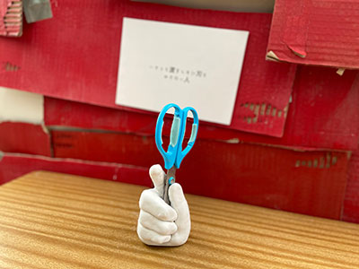 堺高校 第15回文化祭