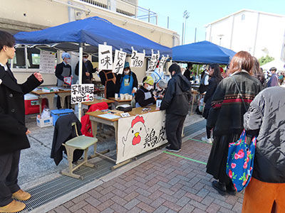 堺高校 第15回文化祭