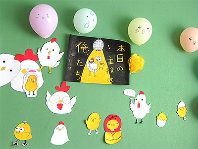 堺高校 第15回文化祭