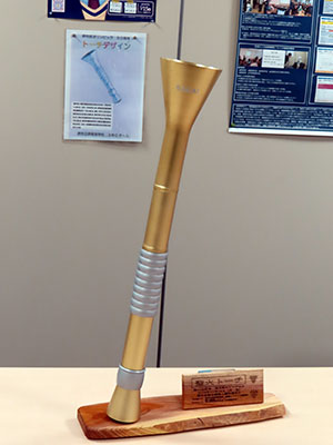 堺高校 第15回文化祭2024