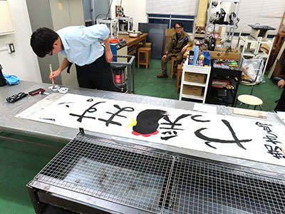 堺高校　文化祭