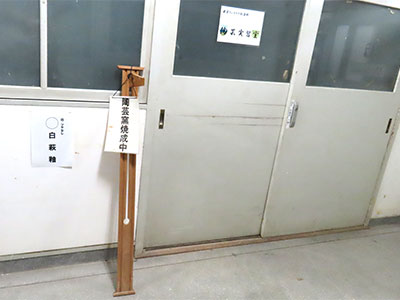 堺高校　文化祭