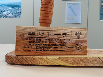 堺高校　文化祭