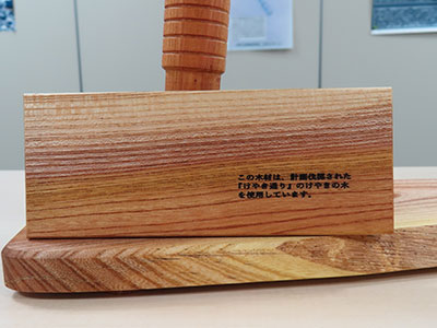 堺高校　文化祭