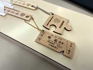 堺高校2024年オープンスクール体験授業