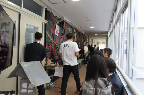 堺高校 第16回文化祭2025