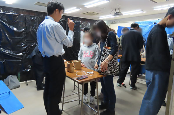 堺高校 第16回文化祭2025