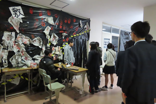 堺高校 第16回文化祭2025