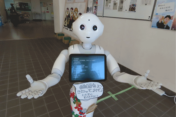 堺高校 第16回文化祭2025