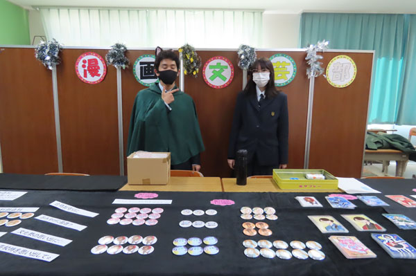 堺高校 第16回文化祭2025