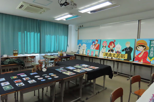 堺高校 第16回文化祭2025