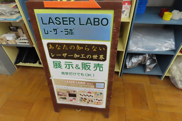 堺高校 第16回文化祭2025