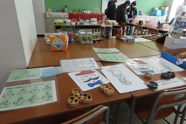 堺高校 第16回文化祭2025