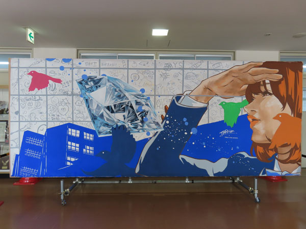 堺高校 第16回文化祭2025