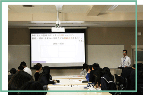 堺高校2025年オープンスクール体験講座