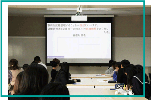 堺高校2025年オープンスクール体験講座