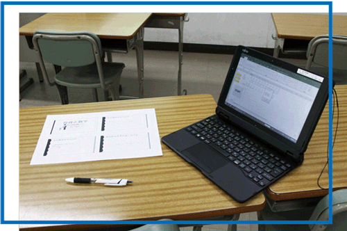 堺高校2025年オープンスクール体験講座